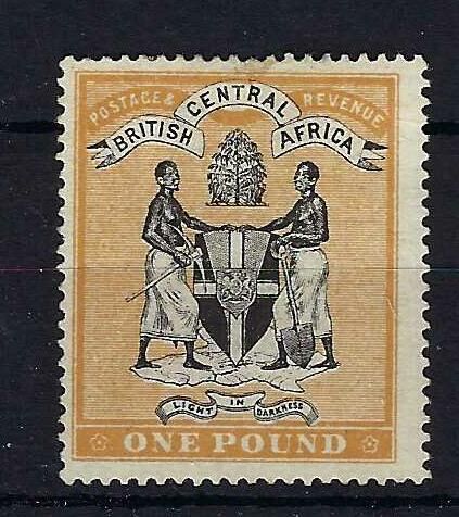 Image of Nyasaland/Malawi SG 29 MM British Commonwealth Stamp